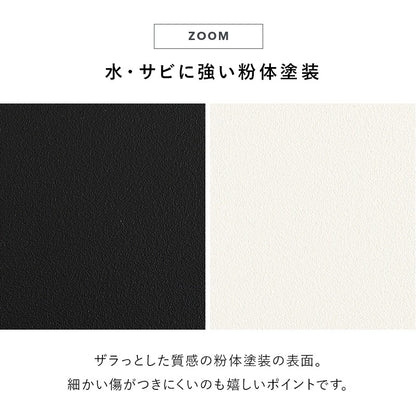 レンジラック 伸縮 4163cm スチール 有孔ボード付き レンジ台 家電収納 キッチン