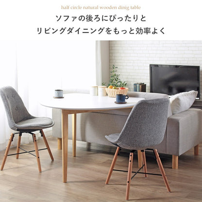 ダイニングテーブル 半円形 壁付け 省スペース 天然木調 北欧 ナチュラル ホワイト