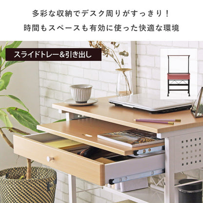 PCデスク 幅75cm 引き出し付き プリンター収納 上棚 下棚 キャスター付き 在宅勤務