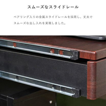 PCデスク 幅75cm 引き出し付き プリンター収納 上棚 下棚 キャスター付き 在宅勤務