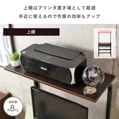 PCデスク 幅75cm 引き出し付き プリンター収納 上棚 下棚 キャスター付き 在宅勤務
