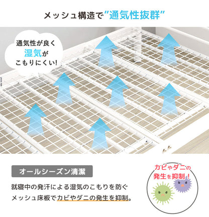 2段ベッド パイプ 分割可能 シングル×2 横置き連結可 キングベッド対応 頑丈 安全設計