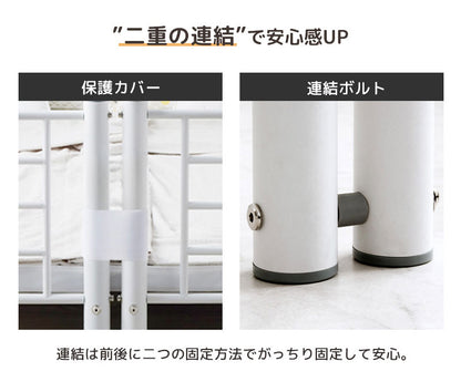 2段ベッド パイプ 分割可能 シングル×2 横置き連結可 キングベッド対応 頑丈 安全設計