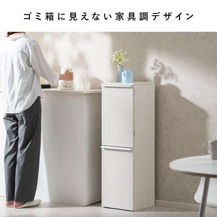 ダストボックス 三分別 70L ゴミ箱 20L+20L+30L インテリア おしゃれ 分別 シンプル