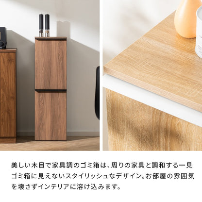 ダストボックス 三分別 70L ゴミ箱 20L+20L+30L インテリア おしゃれ 分別 シンプル
