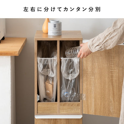 ダストボックス 三分別 70L ゴミ箱 20L+20L+30L インテリア おしゃれ 分別 シンプル