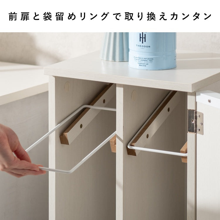 ダストボックス 三分別 70L ゴミ箱 20L+20L+30L インテリア おしゃれ 分別 シンプル
