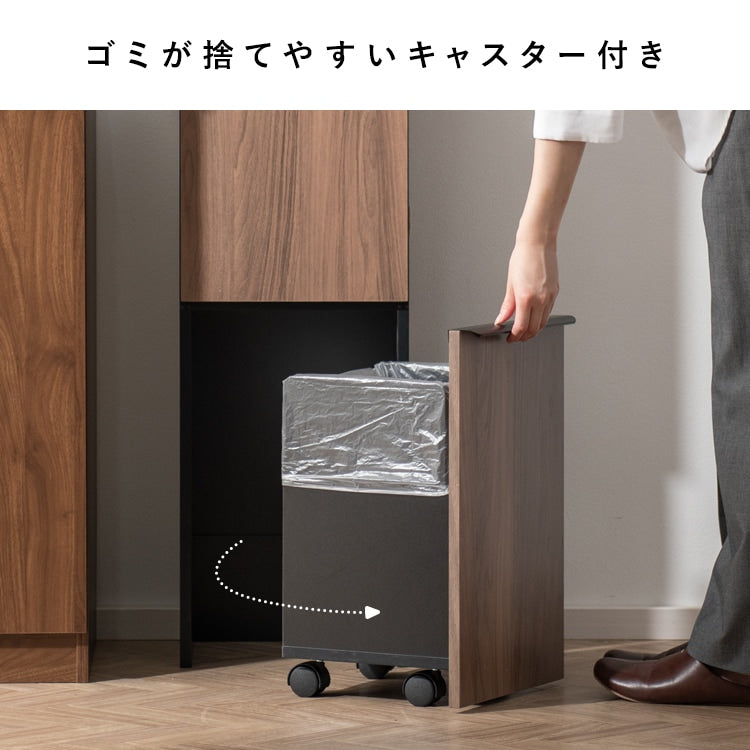 ダストボックス 三分別 70L ゴミ箱 20L+20L+30L インテリア おしゃれ 分別 シンプル