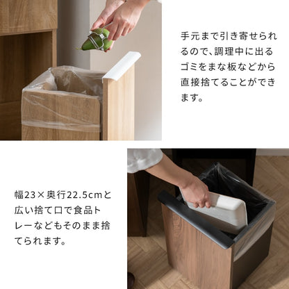 ダストボックス 三分別 70L ゴミ箱 20L+20L+30L インテリア おしゃれ 分別 シンプル