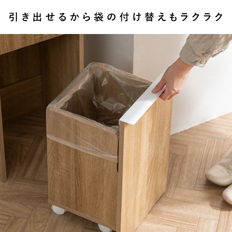 ダストボックス 三分別 70L ゴミ箱 20L+20L+30L インテリア おしゃれ 分別 シンプル
