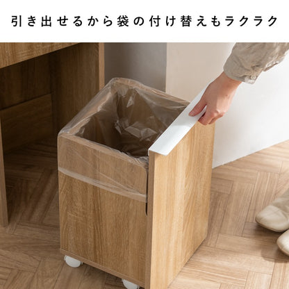 ダストボックス 三分別 70L ゴミ箱 20L+20L+30L インテリア おしゃれ 分別 シンプル