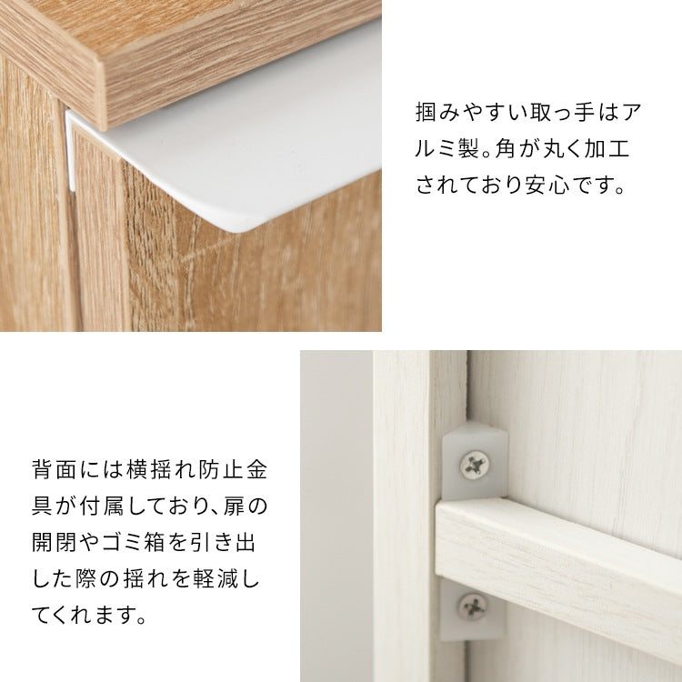 ダストボックス 三分別 70L ゴミ箱 20L+20L+30L インテリア おしゃれ 分別 シンプル