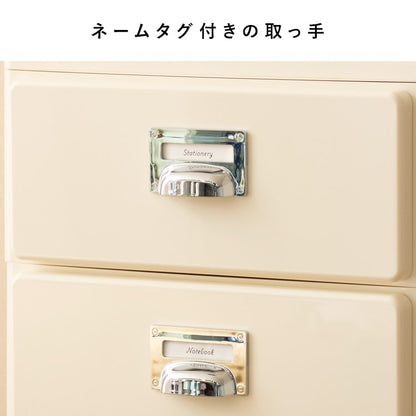 チェスト 2段 幅39.5cm スリム 引き出し収納 サイドテーブル兼用 アクセント コンパクト