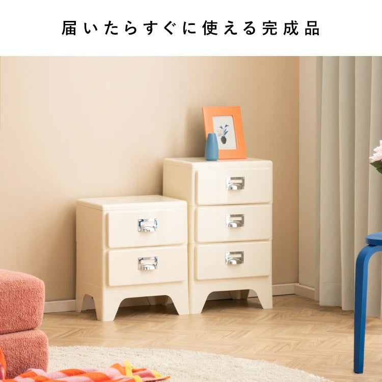 チェスト 5段 幅39.5cm スリム 引き出し収納 サイドテーブル兼用 アクセント 一人暮らし
