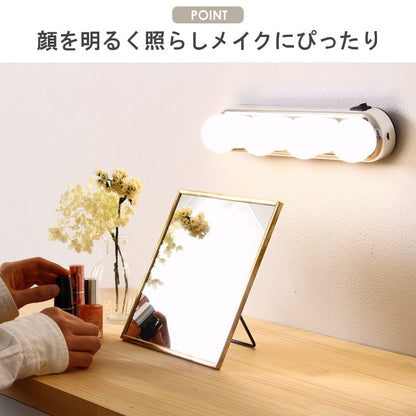 LED女優ライト USB充電 持ち運び可能 自宅の鏡に貼り付け 女優ミラー 間接照明 メイク