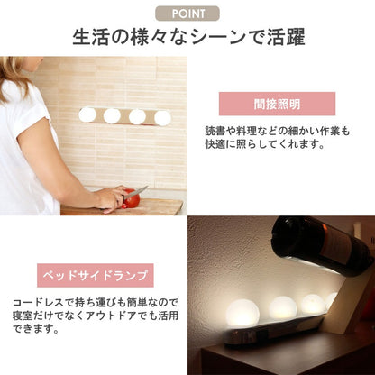 LED女優ライト USB充電 持ち運び可能 自宅の鏡に貼り付け 女優ミラー 間接照明 メイク