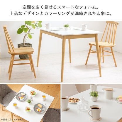ダイニングテーブル 幅110cm 4人用 カフェ風 角丸 安全設計 おしゃれ ナチュラル