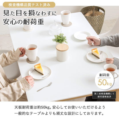 ダイニングテーブル 幅110cm 4人用 カフェ風 角丸 安全設計 おしゃれ ナチュラル