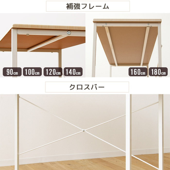 デスク 幅160cm ロング 2人用 カウンター下 アジャスター付き シンプル テレワーク