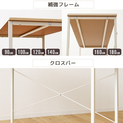 デスク 幅160cm ロング 2人用 カウンター下 アジャスター付き シンプル テレワーク
