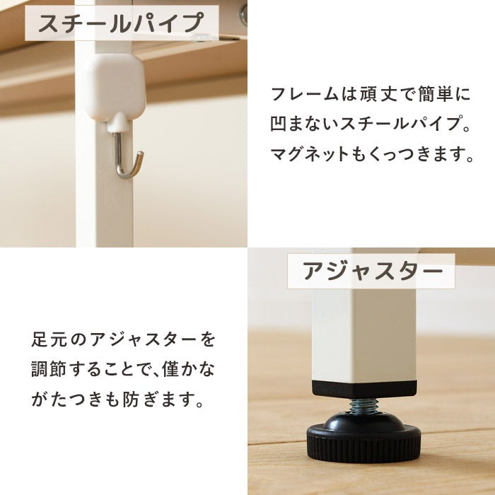 デスク 幅160cm ロング 2人用 カウンター下 アジャスター付き シンプル テレワーク