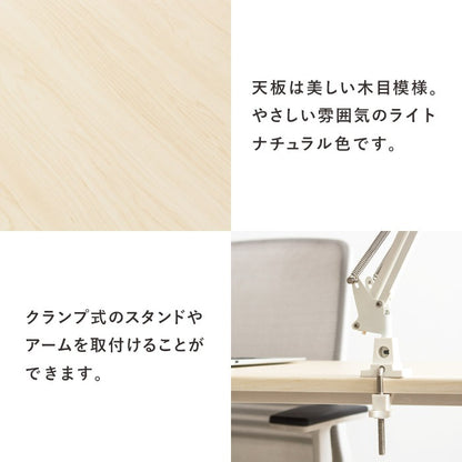 デスク 幅160cm ロング 2人用 カウンター下 アジャスター付き シンプル テレワーク