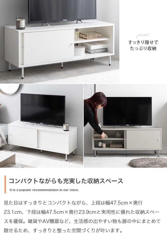 テレビ台 ローボード 幅100cm 引き戸収納 ミニマル 可動棚 コード通し穴