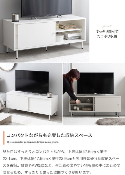 テレビ台 ローボード 幅100cm 引き戸収納 ミニマル 可動棚 コード通し穴