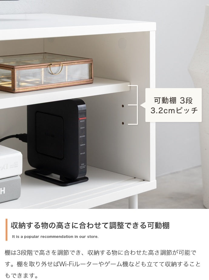 テレビ台 ローボード 幅100cm 引き戸収納 ミニマル 可動棚 コード通し穴