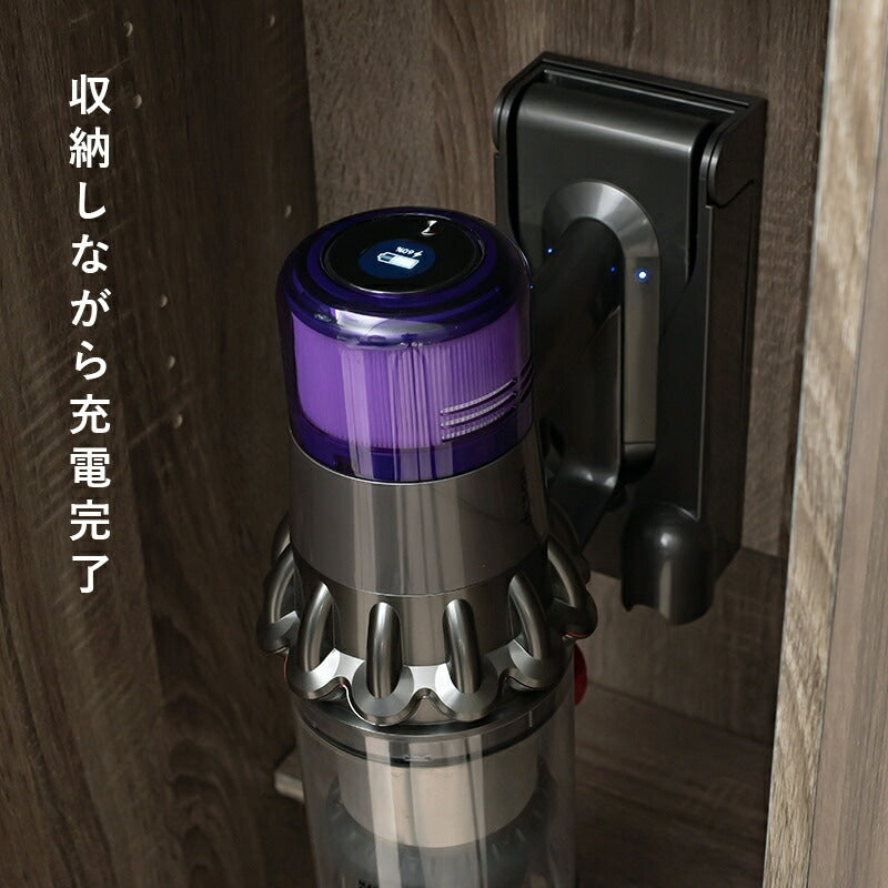 掃除機収納庫 スティッククリーナー対応 幅40cm コード穴付き 掃除用具入れ 玄関 すっきり