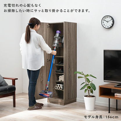 掃除機収納庫 スティッククリーナー対応 幅40cm コード穴付き 掃除用具入れ 玄関 すっきり