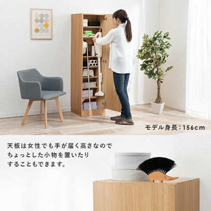 掃除機収納庫 スティッククリーナー対応 幅40cm コード穴付き 掃除用具入れ 玄関 すっきり