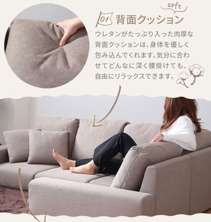 フロアソファ 3点セット IW-206 ローソファ 組み合わせ自由 くすみカラー クッション付き おしゃれ 広く見せる 完成品