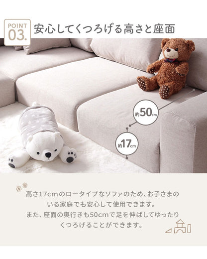 フロアソファ 3点セット IW-206 ローソファ 組み合わせ自由 くすみカラー クッション付き おしゃれ 広く見せる 完成品