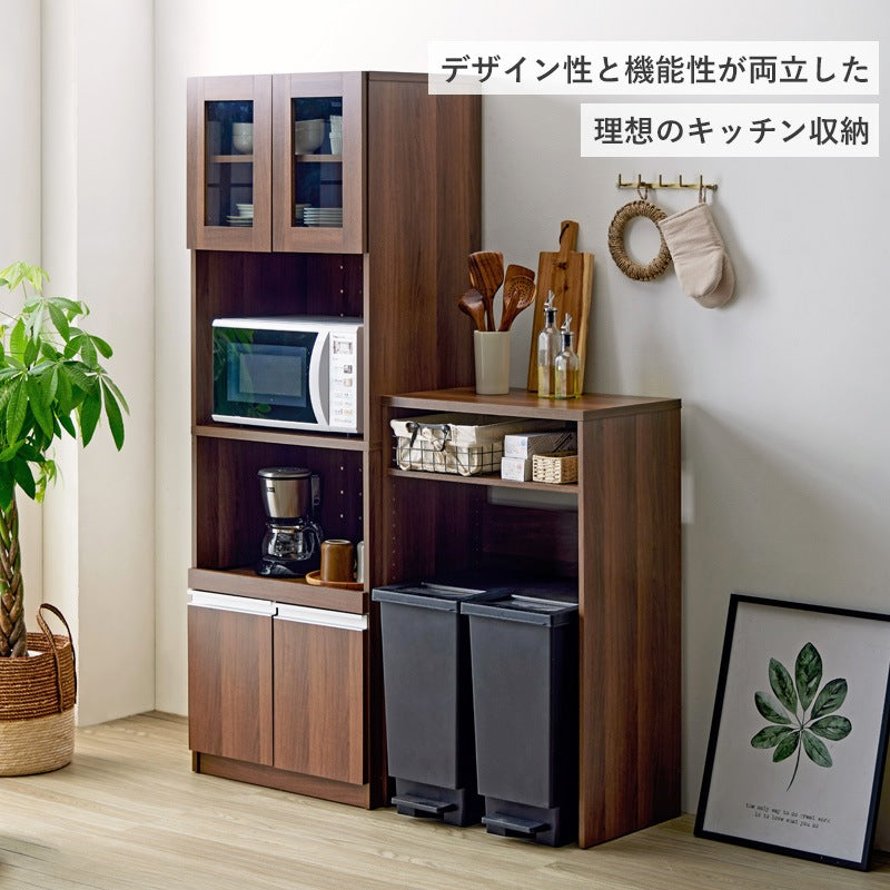 キッチンラック ゴミ箱上 幅60cm スリム 家電収納 可動棚 省スペース 一人暮らし ホワイト