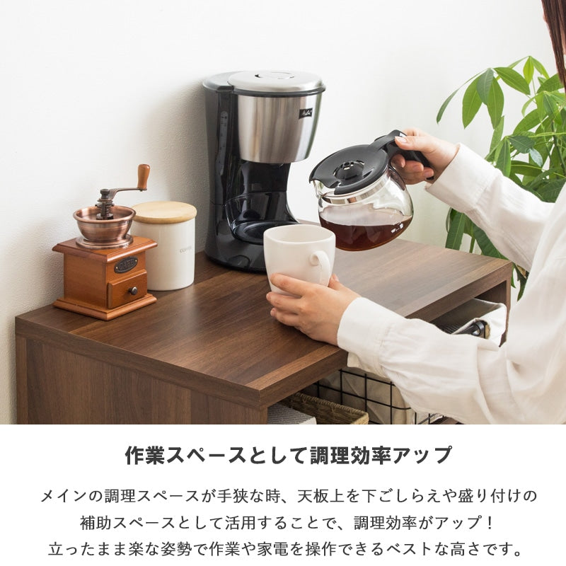 キッチンラック ゴミ箱上 幅60cm スリム 家電収納 可動棚 省スペース 一人暮らし ホワイト