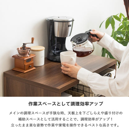 キッチンラック ゴミ箱上 幅60cm スリム 家電収納 可動棚 省スペース 一人暮らし ホワイト