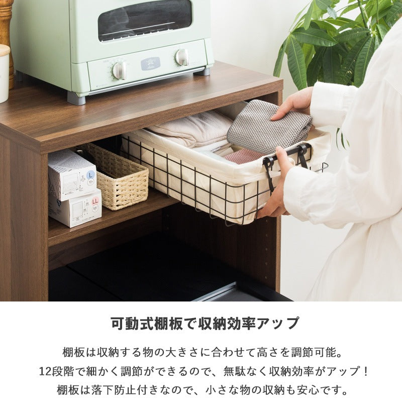 キッチンラック ゴミ箱上 幅60cm スリム 家電収納 可動棚 省スペース 一人暮らし ホワイト