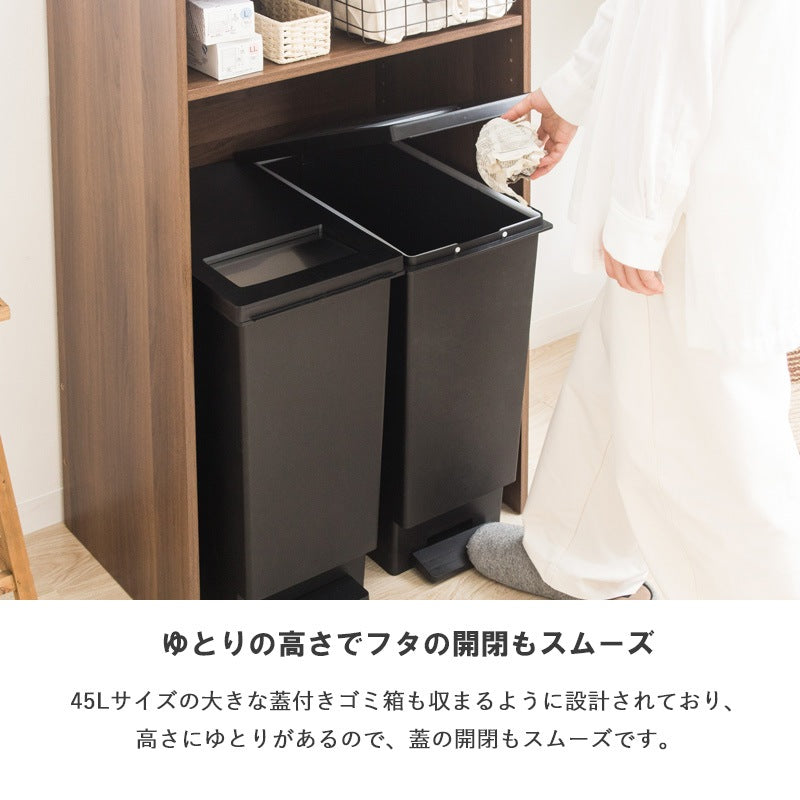 キッチンラック ゴミ箱上 幅60cm スリム 家電収納 可動棚 省スペース 一人暮らし ホワイト