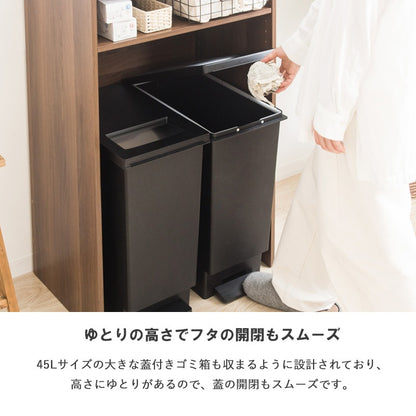 キッチンラック ゴミ箱上 幅60cm スリム 家電収納 可動棚 省スペース 一人暮らし ホワイト