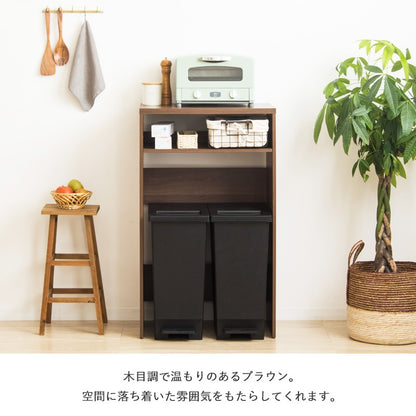 キッチンラック ゴミ箱上 幅60cm スリム 家電収納 可動棚 省スペース 一人暮らし ホワイト