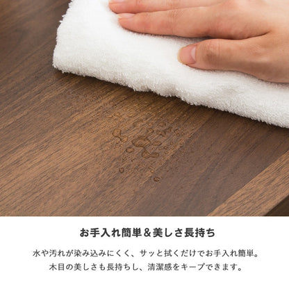 キッチンラック ゴミ箱上 幅60cm スリム 家電収納 可動棚 省スペース 一人暮らし ホワイト