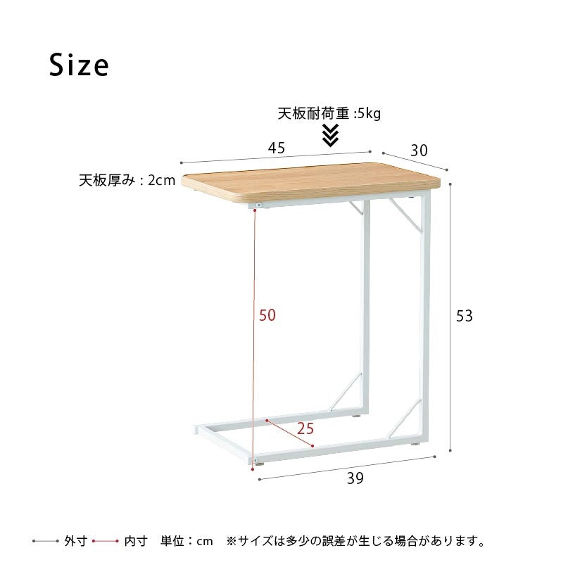 スクエア サイドテーブル コの字型 木目調 ソファ ベッドサイド テーブル 補助テーブル フラワースタンド 北欧風 おしゃれ コンパクト