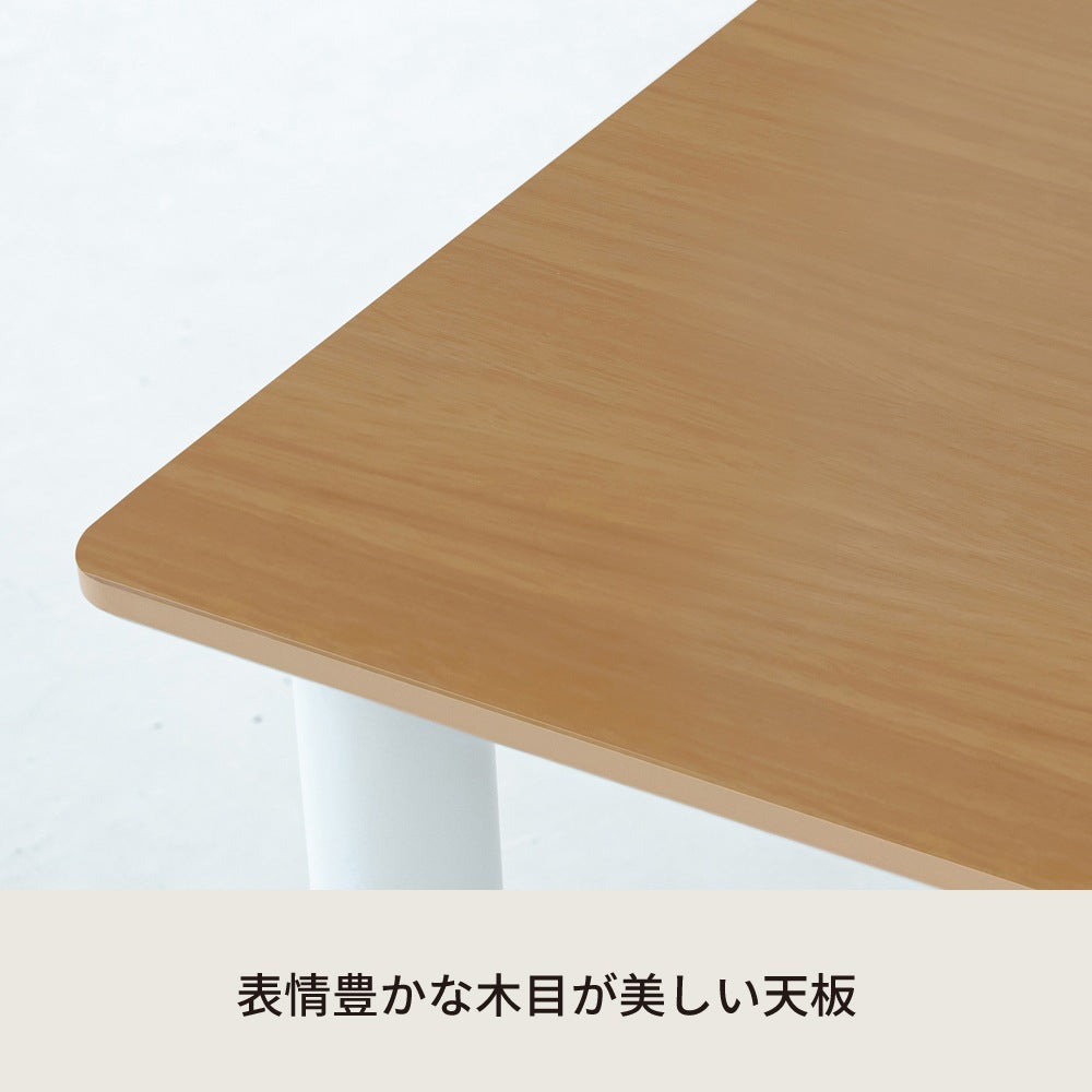 ローテーブル 幅80cm 木目調 北欧 韓国インテリア ナチュラル センターテーブル モダン