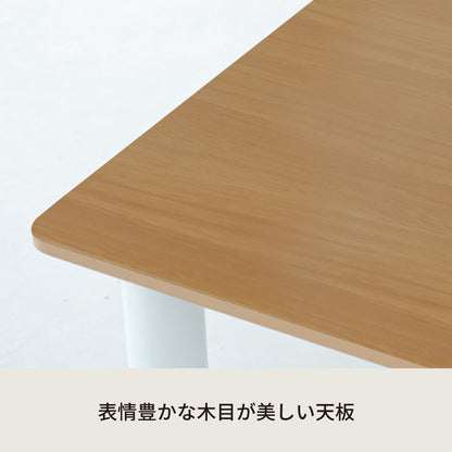 ローテーブル 幅80cm 木目調 北欧 韓国インテリア ナチュラル センターテーブル モダン