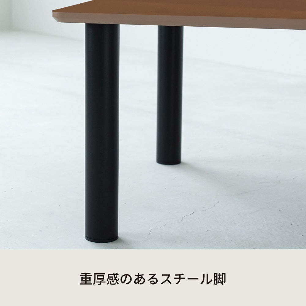 ローテーブル 幅80cm 木目調 北欧 韓国インテリア ナチュラル センターテーブル モダン
