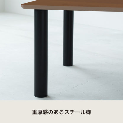 ローテーブル 幅80cm 木目調 北欧 韓国インテリア ナチュラル センターテーブル モダン