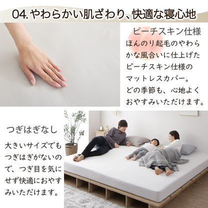 ボックスシーツ シングル マットレスカバー 洗える 速乾 ニュアンスカラー おしゃれ 単品