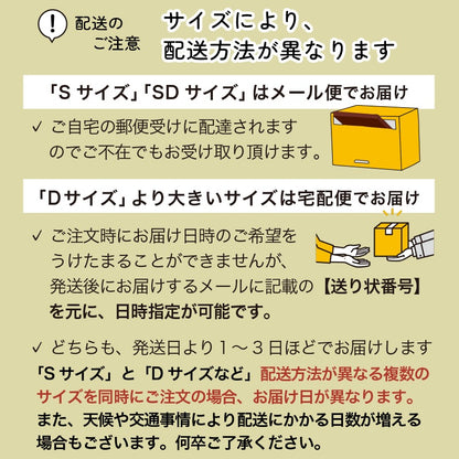 ボックスシーツ シングル マットレスカバー 洗える 速乾 ニュアンスカラー おしゃれ 単品