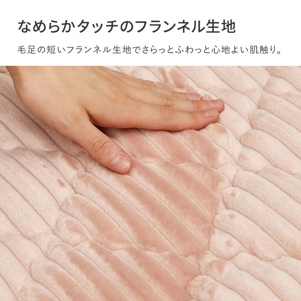 こたつ敷き布団 ラグ 190×190cm くすみカラー 洗える 床暖房対応 ホットカーペット ふわふわ